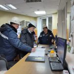 Саткинский чугуноплавильный завод  подтвердил соответствие системы качества
